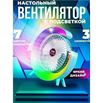 Артикул #23331933