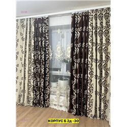 Шторы Ткань Блэкаут 1982968-2