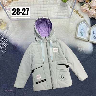 куртка осень 1975481-4