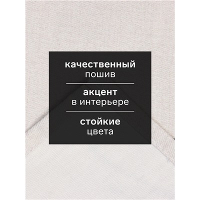 Полотенце «Этель» Christmas tree 40×73 см, 100% хл, саржа 190 г/м²