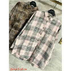 Рубашка бронь 2056508-3