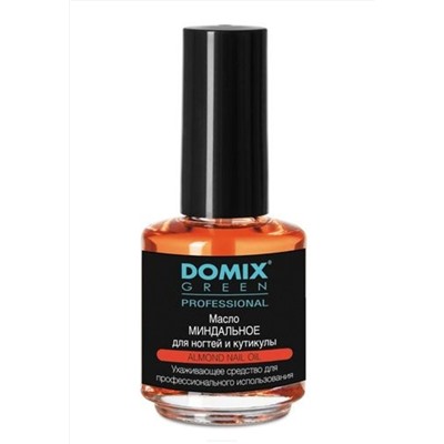 Domix Масло миндаля для ногтей и кутикулы, 17 мл