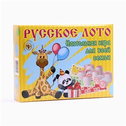 Русское лото «Для всей семьи», 24 карточки, карточка 21×8 см, 25×19×6 см