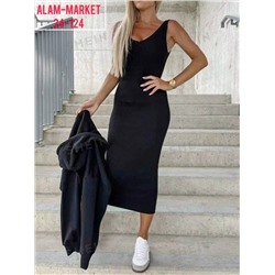 Артикул #23056519