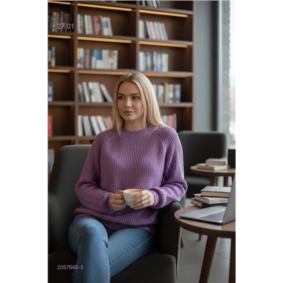 Свитер 2057665-3