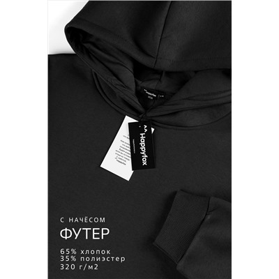 Мужское худи из футера с начесом Happyfox
