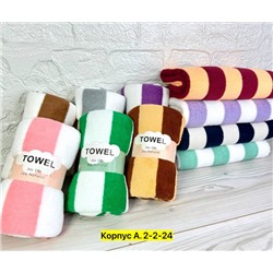 Полотенце #23030462