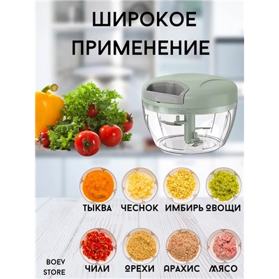 Беспроводной ручной измельчитель #22999354