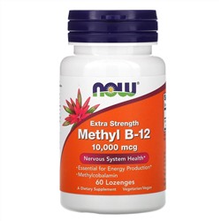 Now Foods, Extra Strength Methyl B-12, 10,000 mcg, 60 Lozenges
