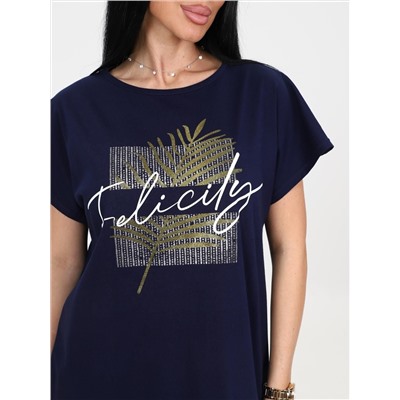 Брунера - костюм чернильный