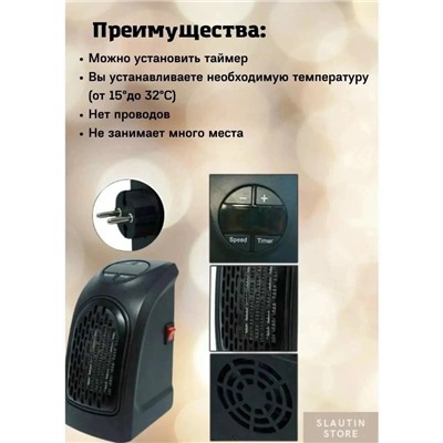 Артикул #23050478