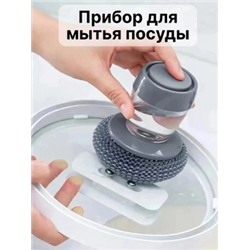 Щетка с дозатором для моющего средства #22951964
