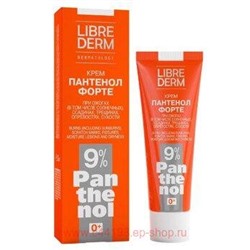 LIBREDERM Крем Пантенол 9% форте заживляющий от солнечных ожогов трещин сухости для раздраженной кожи 0+ 30 мл