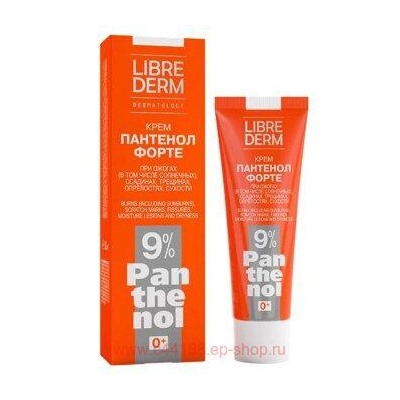LIBREDERM Крем Пантенол 9% форте заживляющий от солнечных ожогов трещин сухости для раздраженной кожи 0+ 30 мл