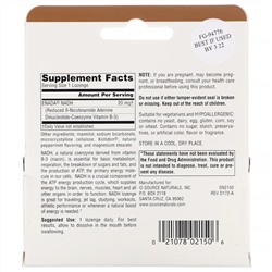 Source Naturals, NADH, 20 мг, 30 сублингвальных таблеток