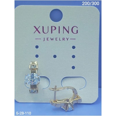 Серьги #22943464