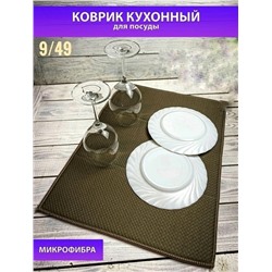 Коврик #23109260