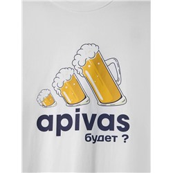 MARK FORMELLE Комплект 591044