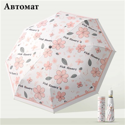 Umbr-380-Pink  Flower