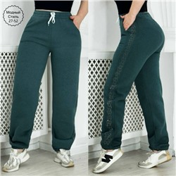 Штаны #23114127