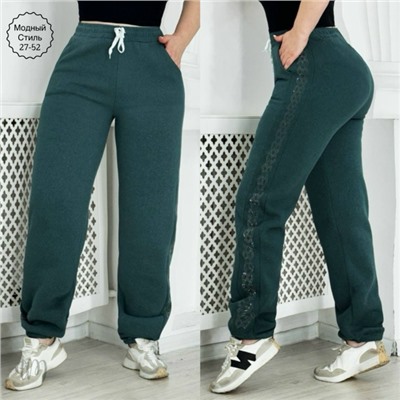 Штаны #23114127