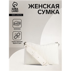 Сумка женская кросс-боди TEXTURA на молнии, 28×10×20 см, белая