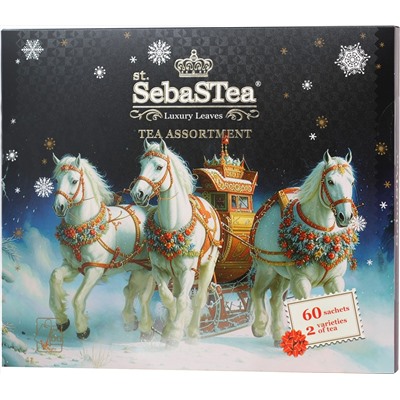 SebaSTea. Новый год. Ассорти «Тройка II» карт.упаковка, 60 пак.