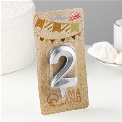 Свеча для торта "Грань" серебряная - цифра "2" 7,8 см