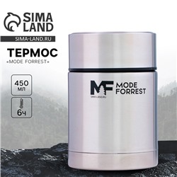 Термос для еды Mode Forrest, 450 мл