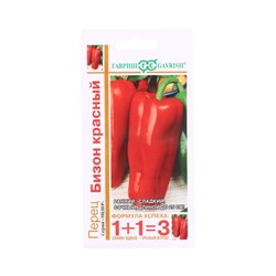 Семена Перец Бизон красный серия 1+1/0,2 г автор.