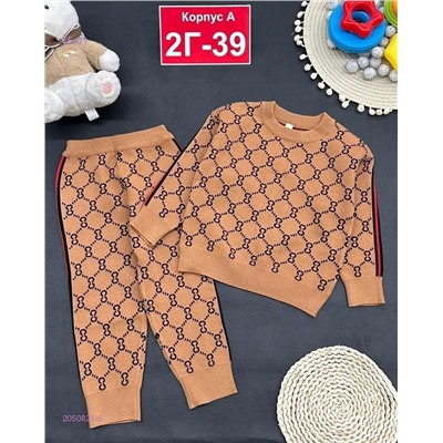 костюм 2050821-5