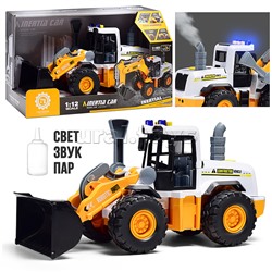 Грейдер "Плоскость Плюс" на батарейках, в коробке