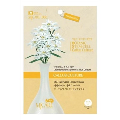 MIJIN Маска тканевая с экстрактом эдельвейса / MJ Care BSC Edelweiss Essence Mask, 25 г KRISTALLER, 1110064
