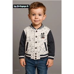 бомбер 1979241-4