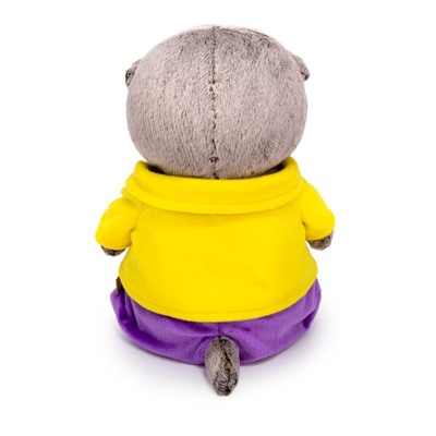 Мягкая игрушка «Басик Baby в курточке с сердечками», 20 см
