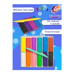 Пластилин "Луч" 12 цветов 60944 НАТАЛИ, 1128466