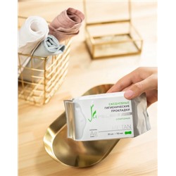 Супертонкие ежедневные гигиенические прокладки с серебром, 30 шт.