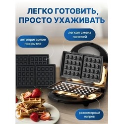 Артикул #23326584