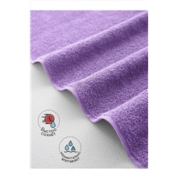 Полотенце Софатекс 70 * 140 для ванной и бани bs НАТАЛИ, 1215256