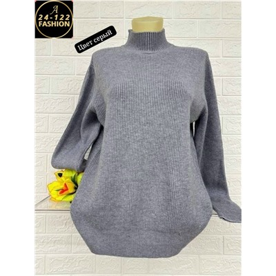 Артикул #23131213