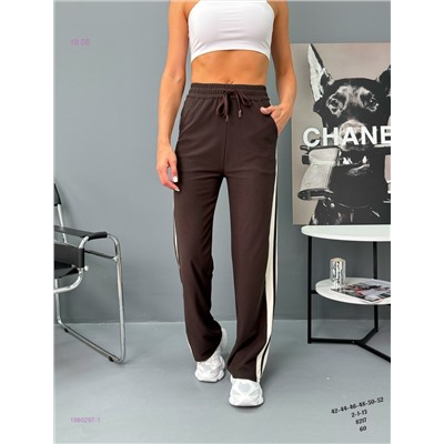 Брюки 1980297-1