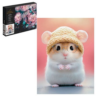 Картина по номерам 15х20 см "ХОМЯК В ШАПОЧКЕ" живопись с красками и кистью 71236 Феникс