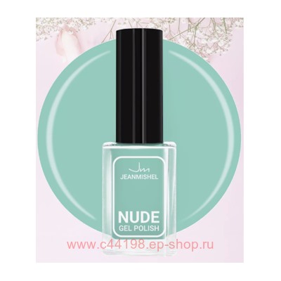 JEANMISHEL Лак Nude collection с эффектом геля тон 391 нежно-бирюзовый 12мл