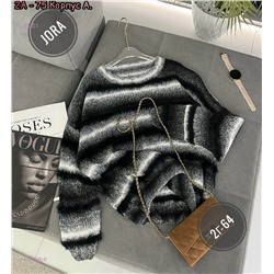 Пуловер 2059930-6