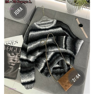 Пуловер 2059930-6