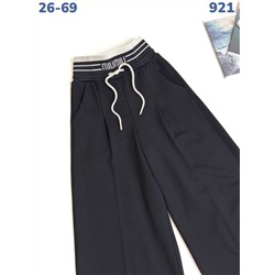 Брюки 921 чёрный