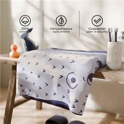 Полотенце махровое «Этель. Медвежонок», 70×130 см, хлопок 100%