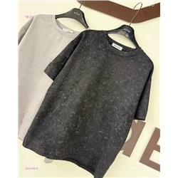 Футболка 2051480-6