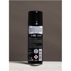 Пена для бритья «100% мужчина», 200 мл, Чистое счастье