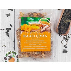 Календула 50гр